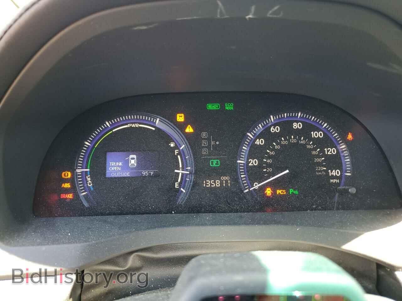 2010 LEXUS HS - VIN: JTHBB1BA8A2007507 - Photo 9