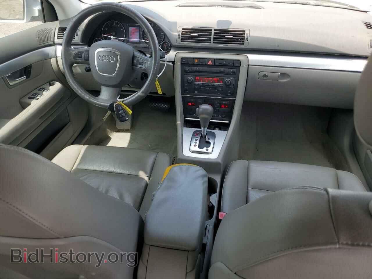 2006 AUDI A4 - VIN: WAUAF78E16A011780 - Фото 8