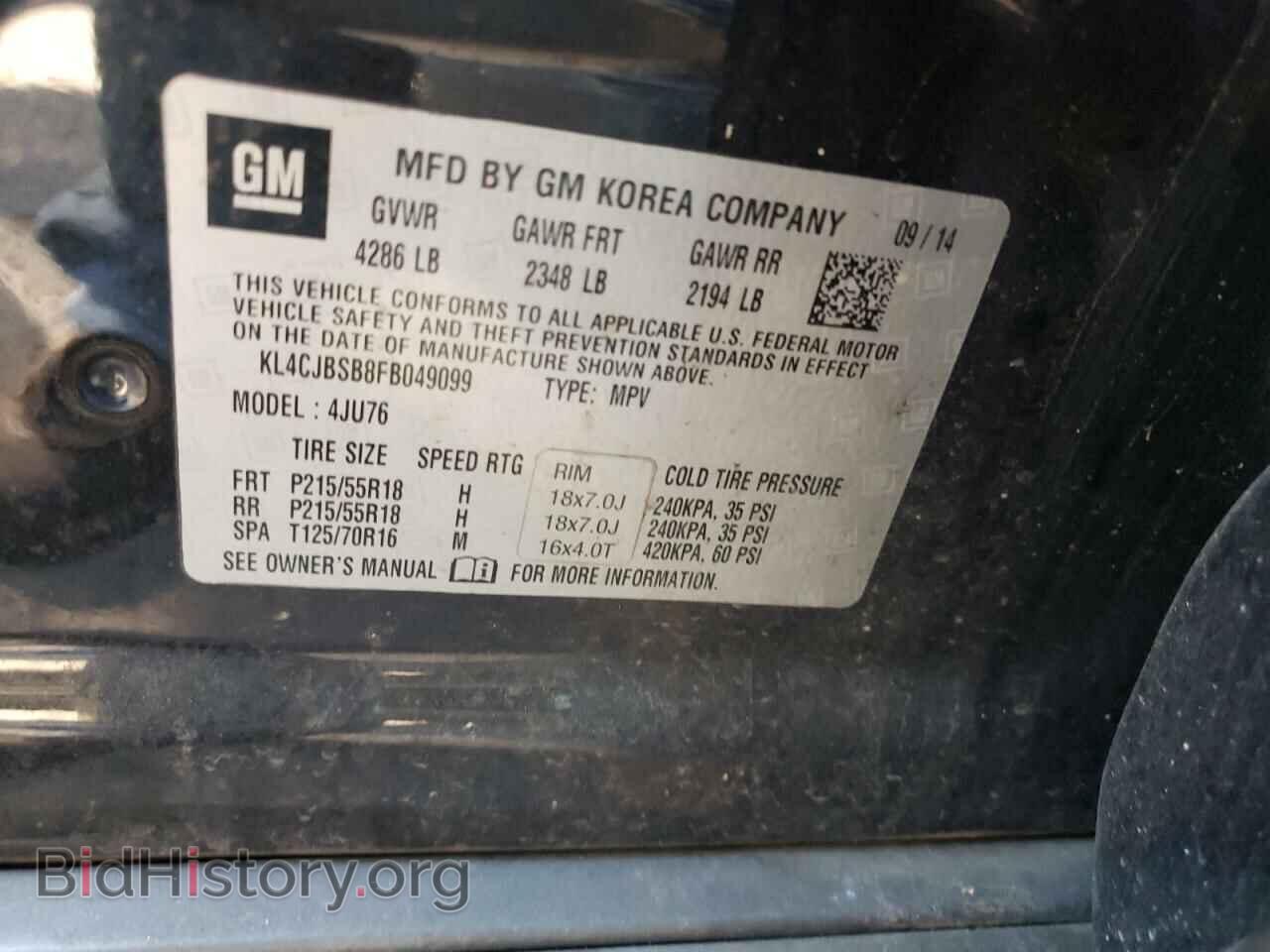 2015 BUICK ENCORE - VIN: KL4CJBSB8FB049099 - Photo 10