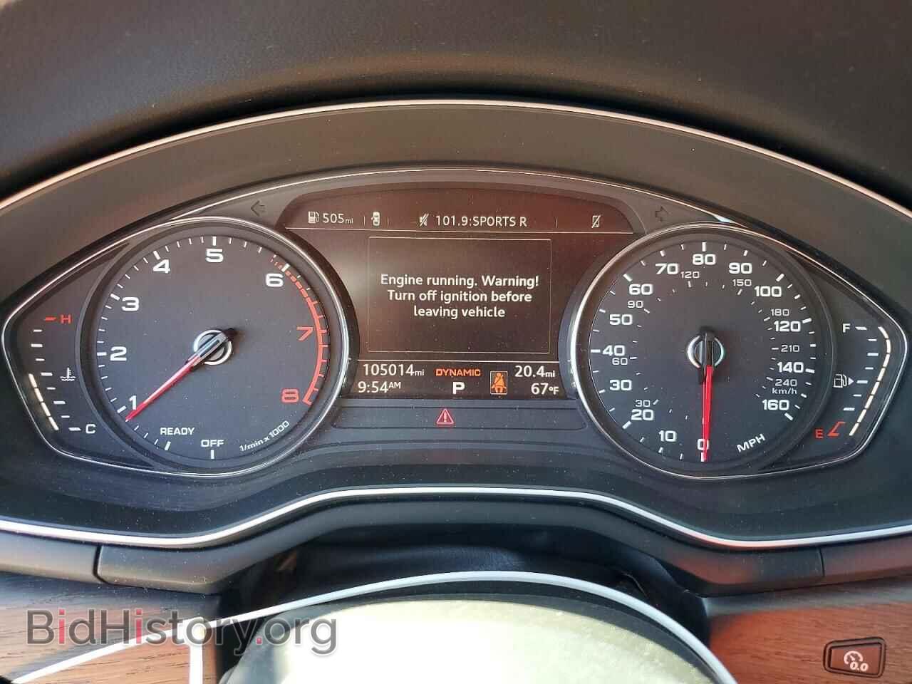 2018 AUDI A5 - VIN: WAUNNAF55JA082171 - Фото 9
