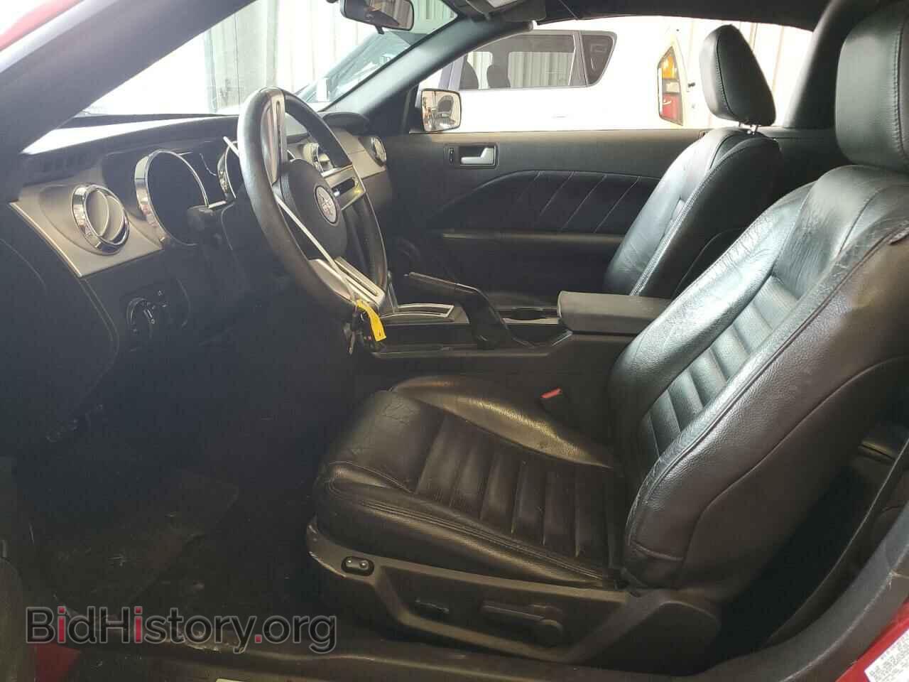 2008 FORD MUSTANG - VIN: 1ZVHT85H385156830 - Фото 7