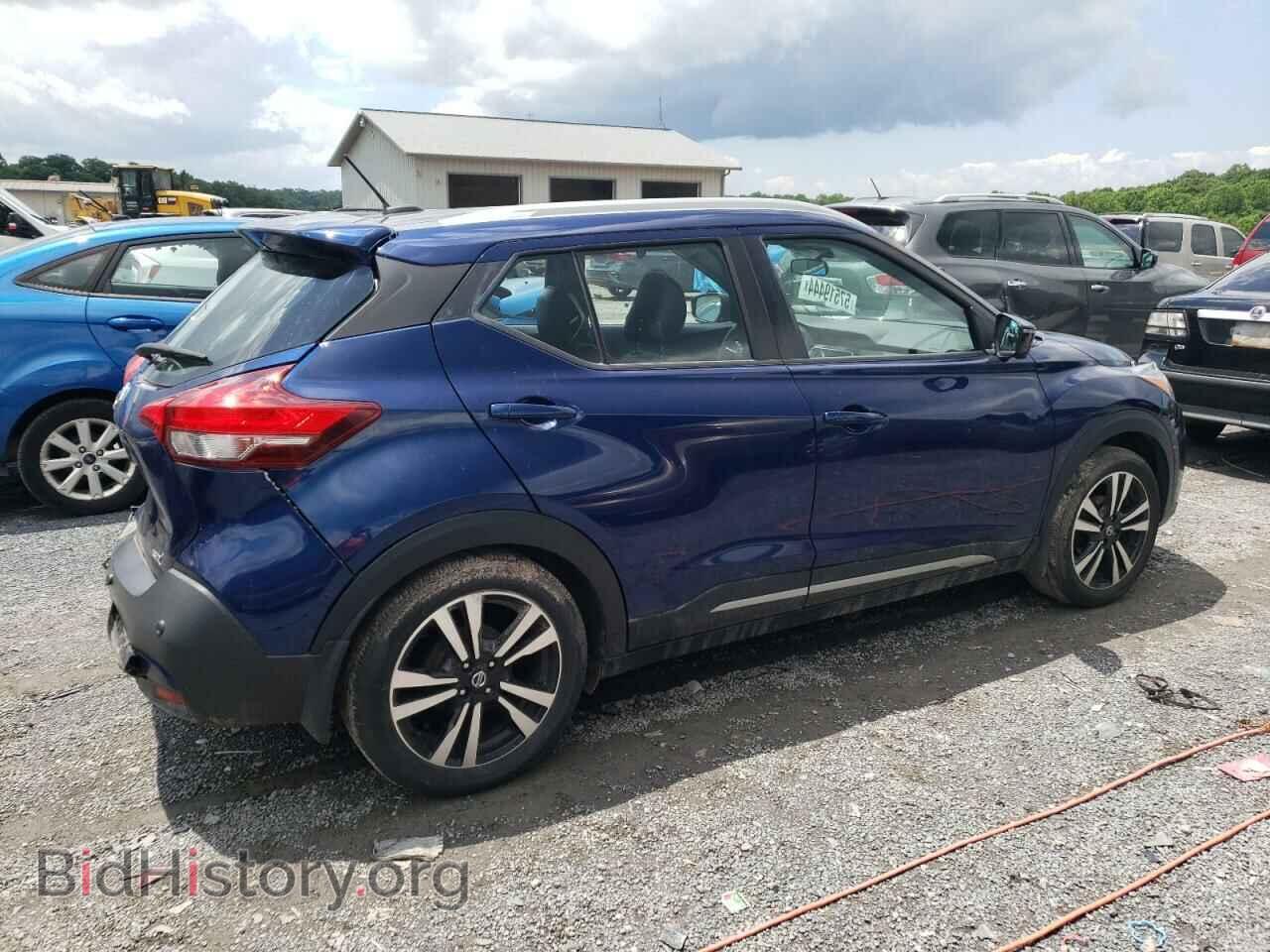 2020 NISSAN KICKS - VIN: 3N1CP5DVXLL498925 - Фото 3
