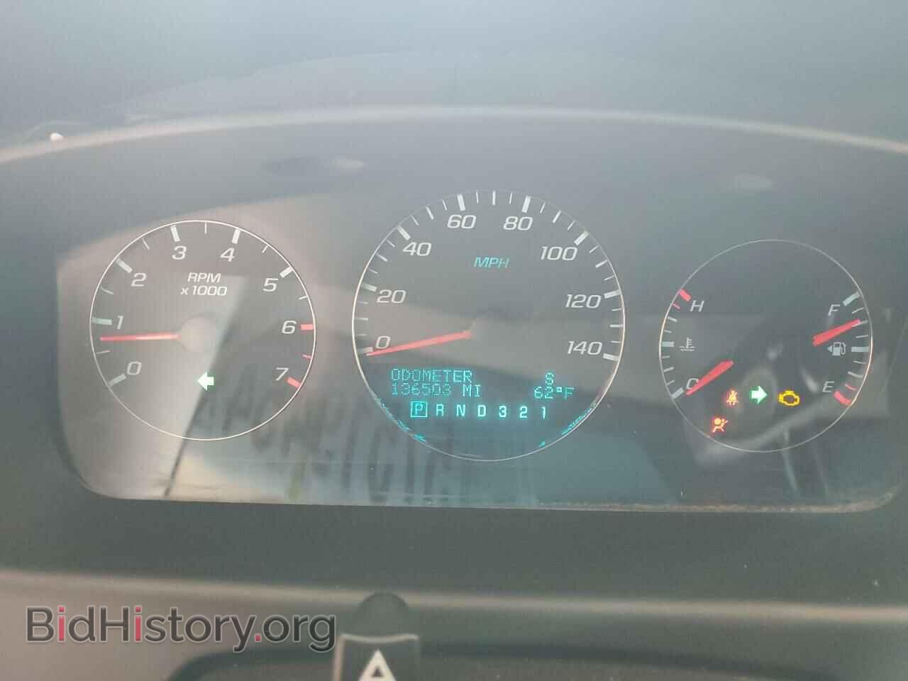 2008 CHEVROLET IMPALA - VIN: 2G1WT58K981335464 - Фото 9