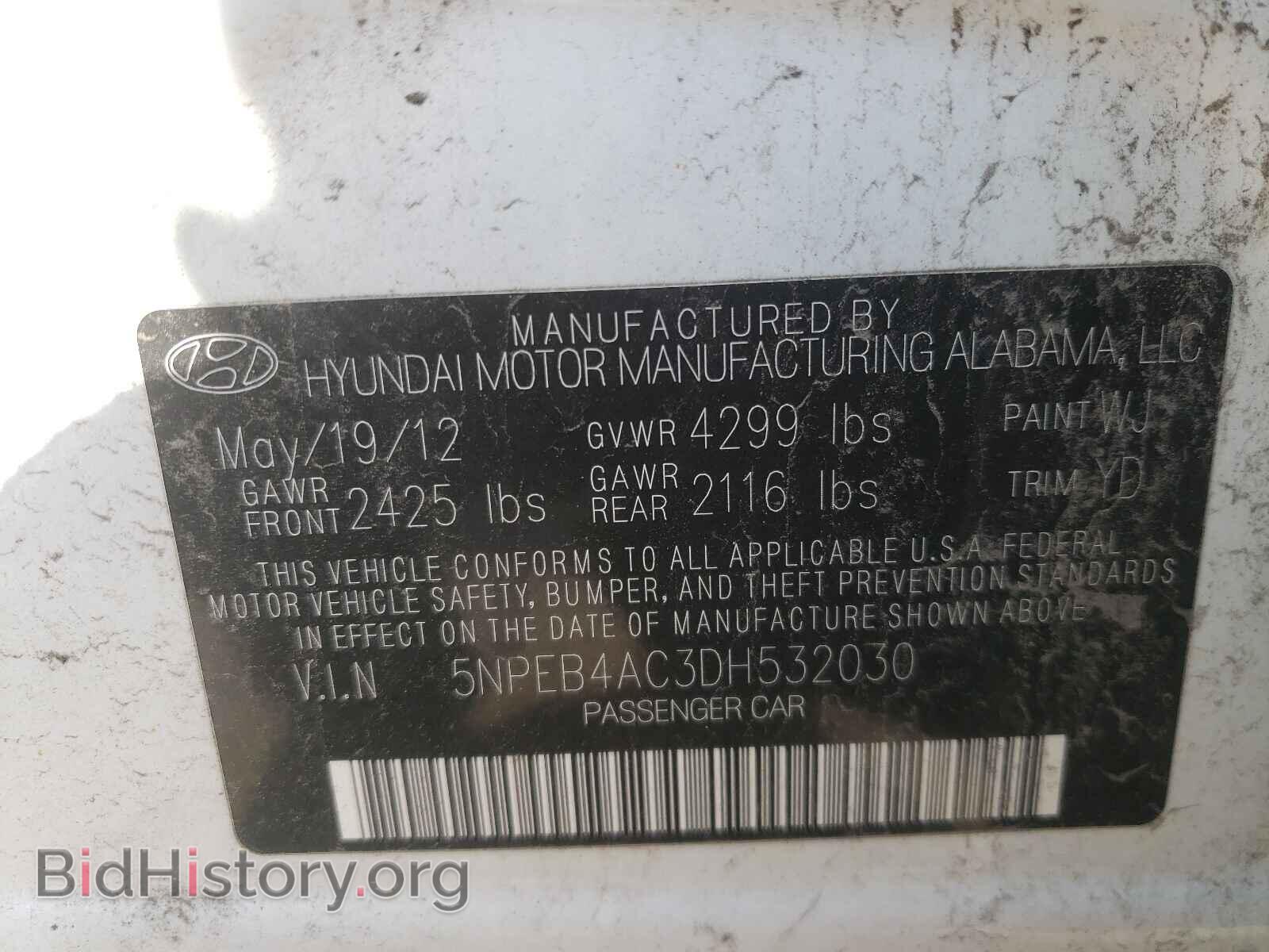2013 HYUNDAI SONATA - VIN: 5NPEB4AC3DH532030 - Фото 10