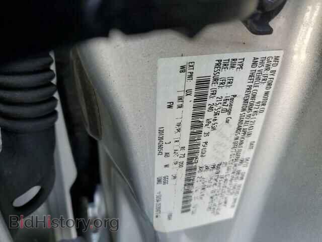 2012 FORD FOCUS - VIN: 1FAHP3H20CL404107 - Фото 12