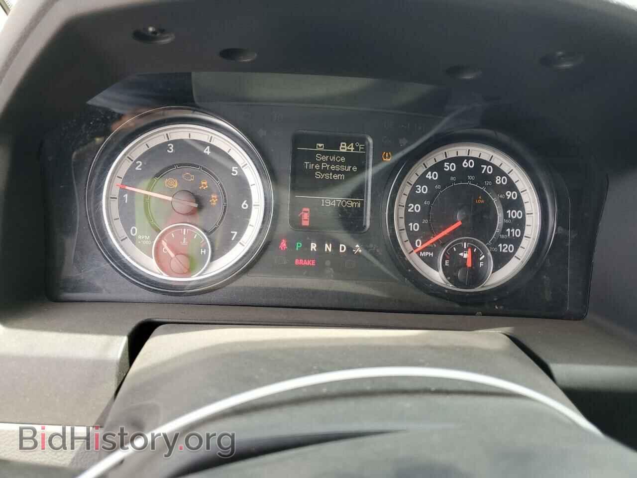 2017 RAM 1500 - VIN: 1C6RR7FT8HS746694 - Фото 9