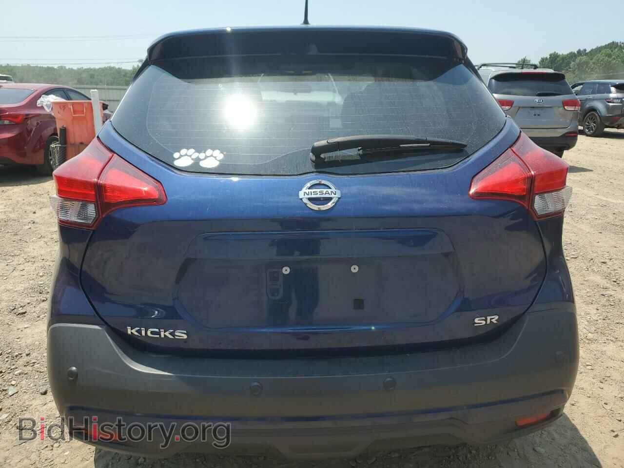 2020 NISSAN KICKS - VIN: 3N1CP5DVXLL550148 - Фото 6