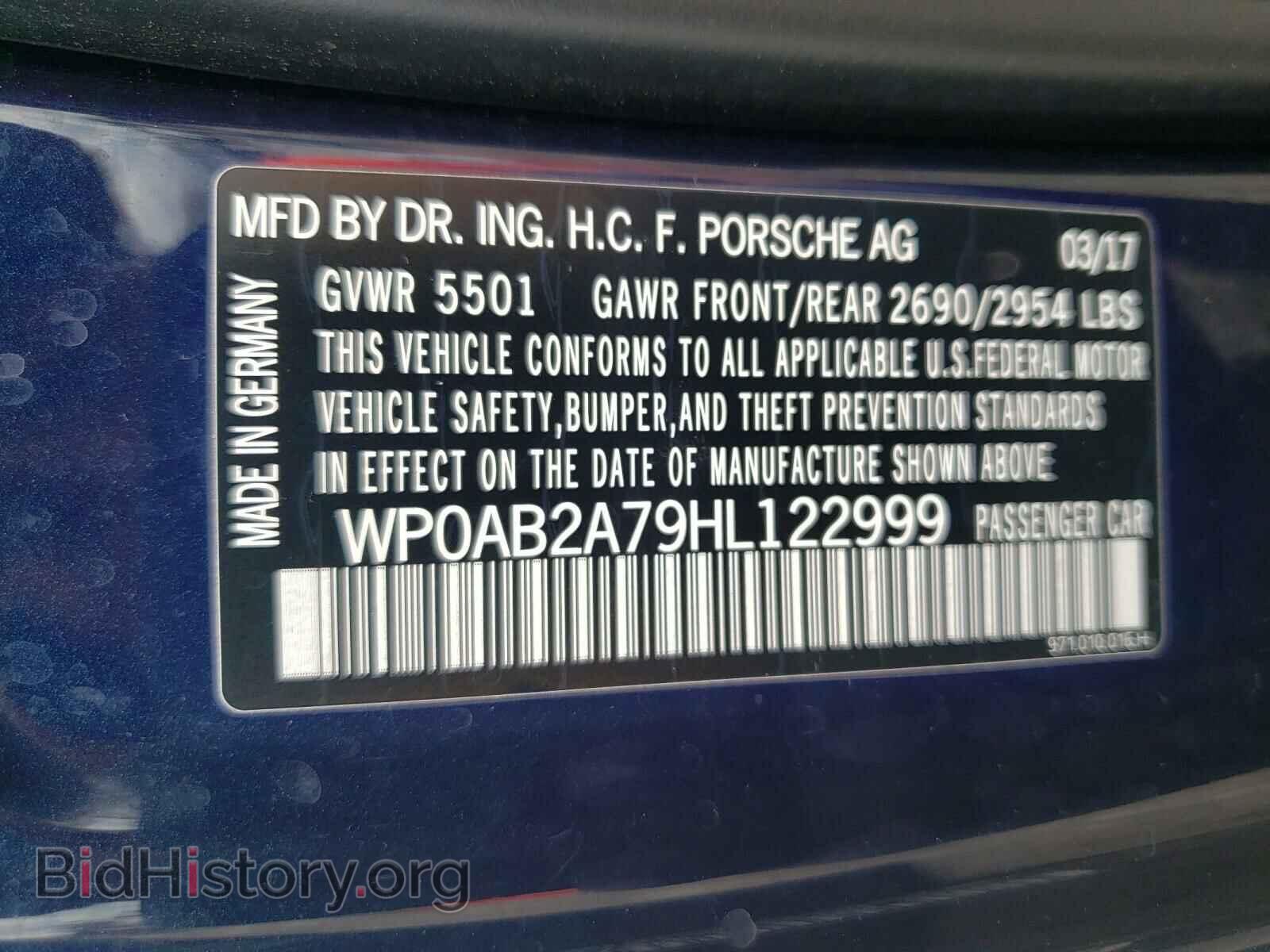 2017 PORSCHE PANAMERA - VIN: WP0AB2A79HL122999 - Фото 10