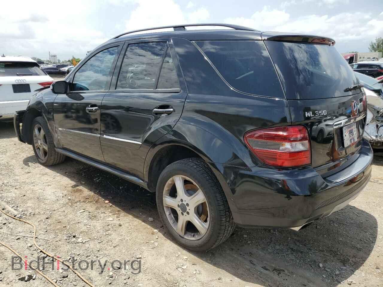2008 MERCEDES-BENZ M-CLASS - VIN: 4JGBB86E18A301155 - Фото 2