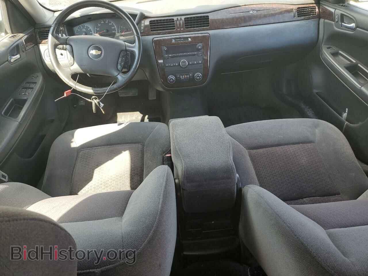 2012 CHEVROLET IMPALA - VIN: 2G1WB5E36C1137479 - Фото 8