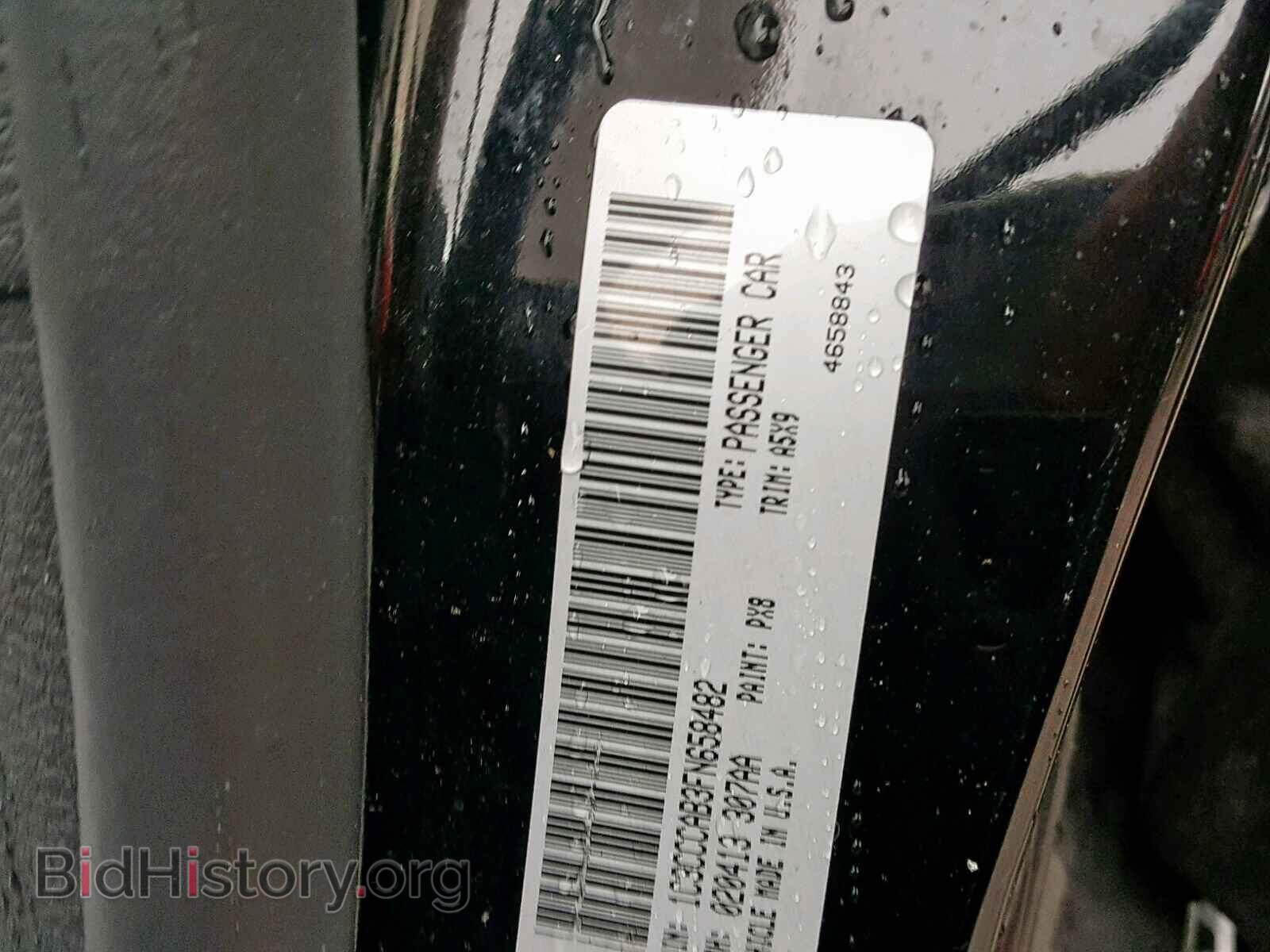 2015 CHRYSLER 200 - VIN: 1C3CCCAB3FN658482 - Фото 10