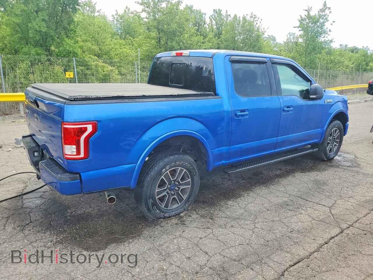 2015 FORD F150 - VIN: 1FTEW1EF9FFA52675 - Фото 3