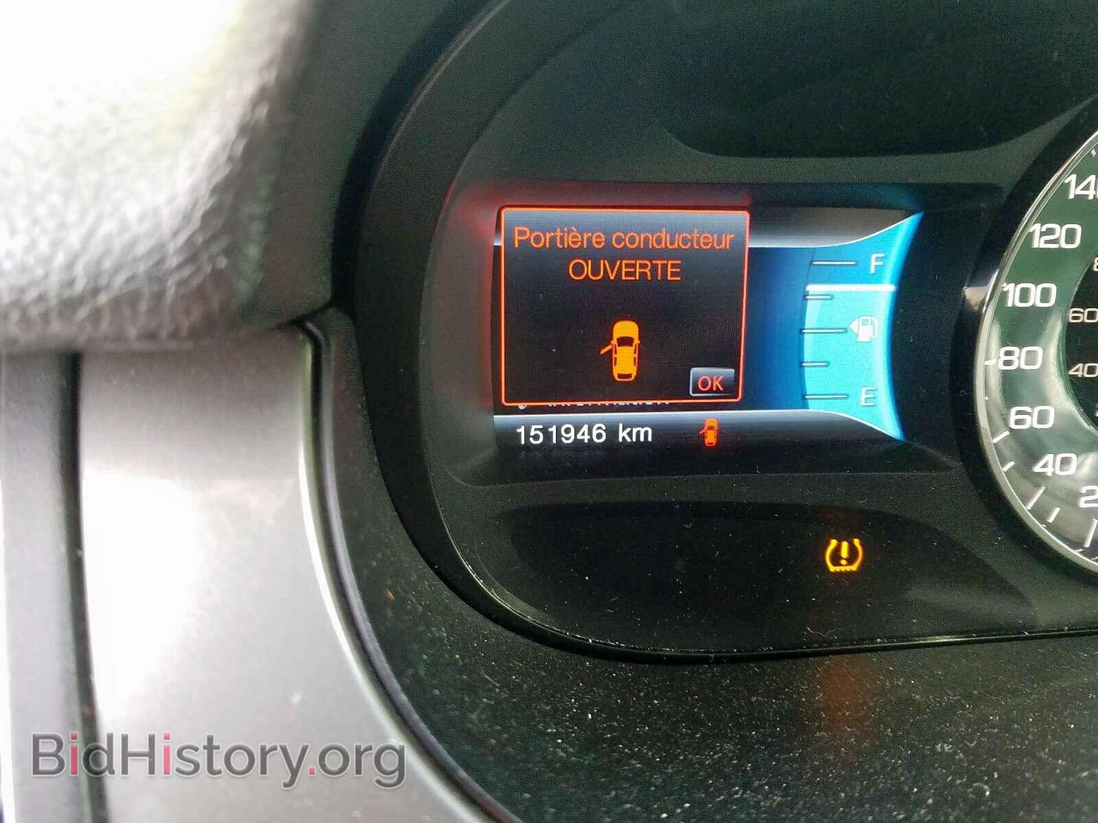 2013 FORD EDGE - VIN: 2FMDK4AK2DBA49882 - Фото 8