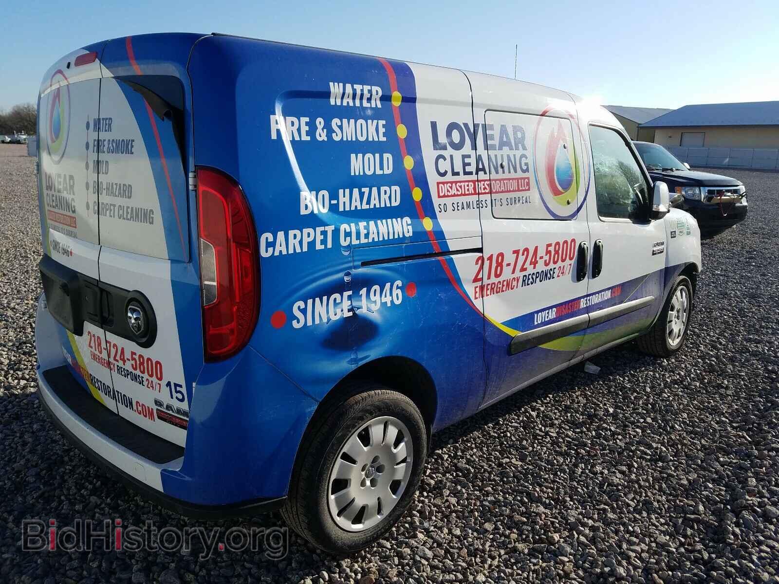 2017 RAM PROMASTER - VIN: ZFBERFBB9H6D54238 - Фото 4