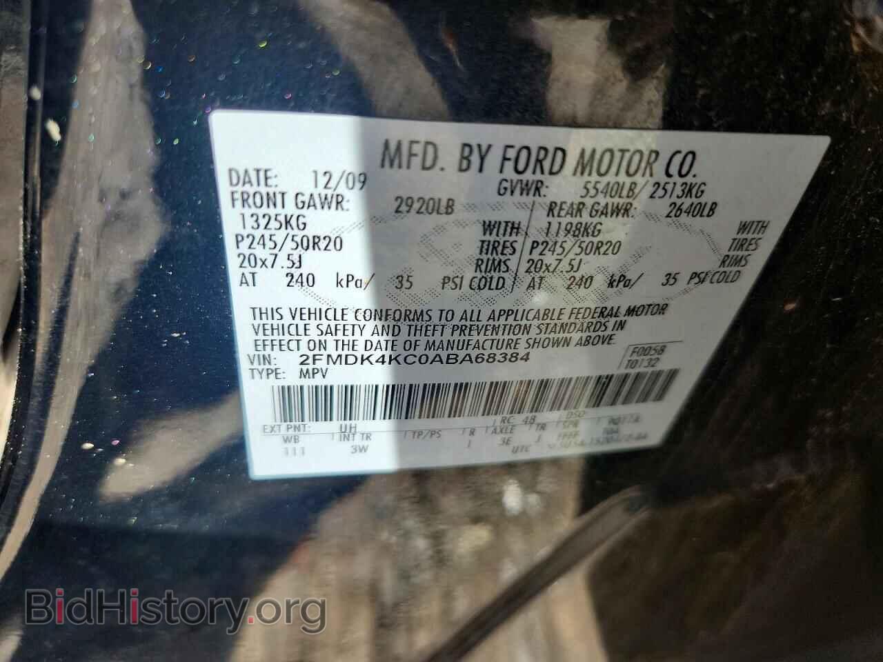 2010 FORD EDGE - VIN: 2FMDK4KC0ABA68384 - Фото 13