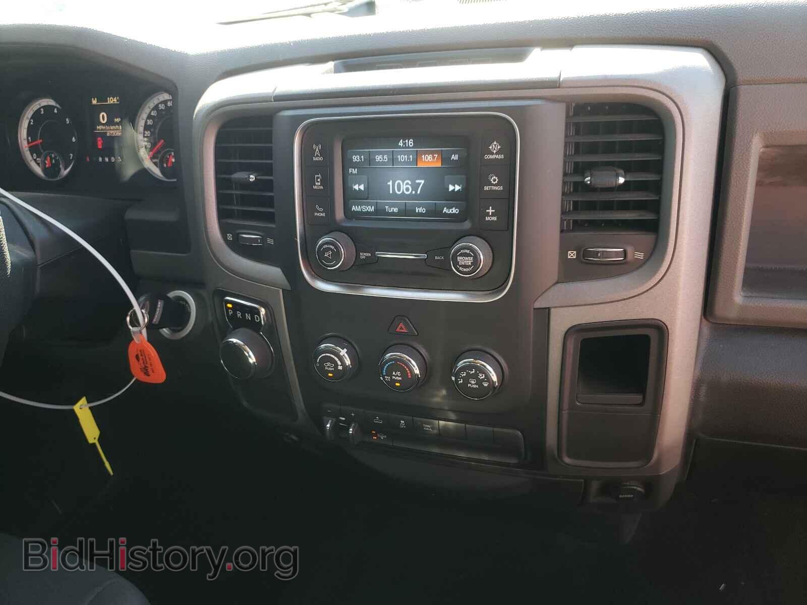 2014 RAM 1500 - VIN: 1C6RR6KT8ES424214 - Фото 9