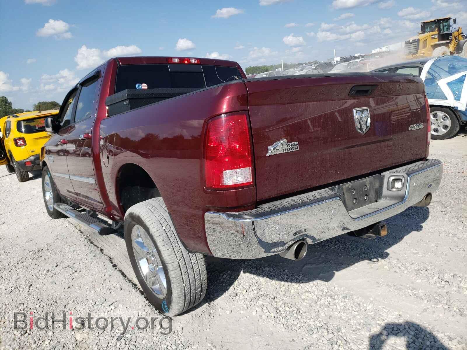 2017 RAM 1500 - VIN: 3C6RR7LT8HG659616 - Photo 3