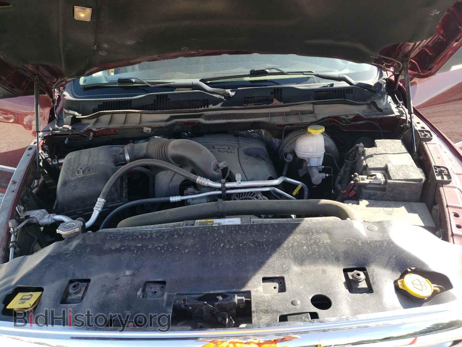 2017 RAM 1500 - VIN: 3C6RR7LT8HG659616 - Photo 7