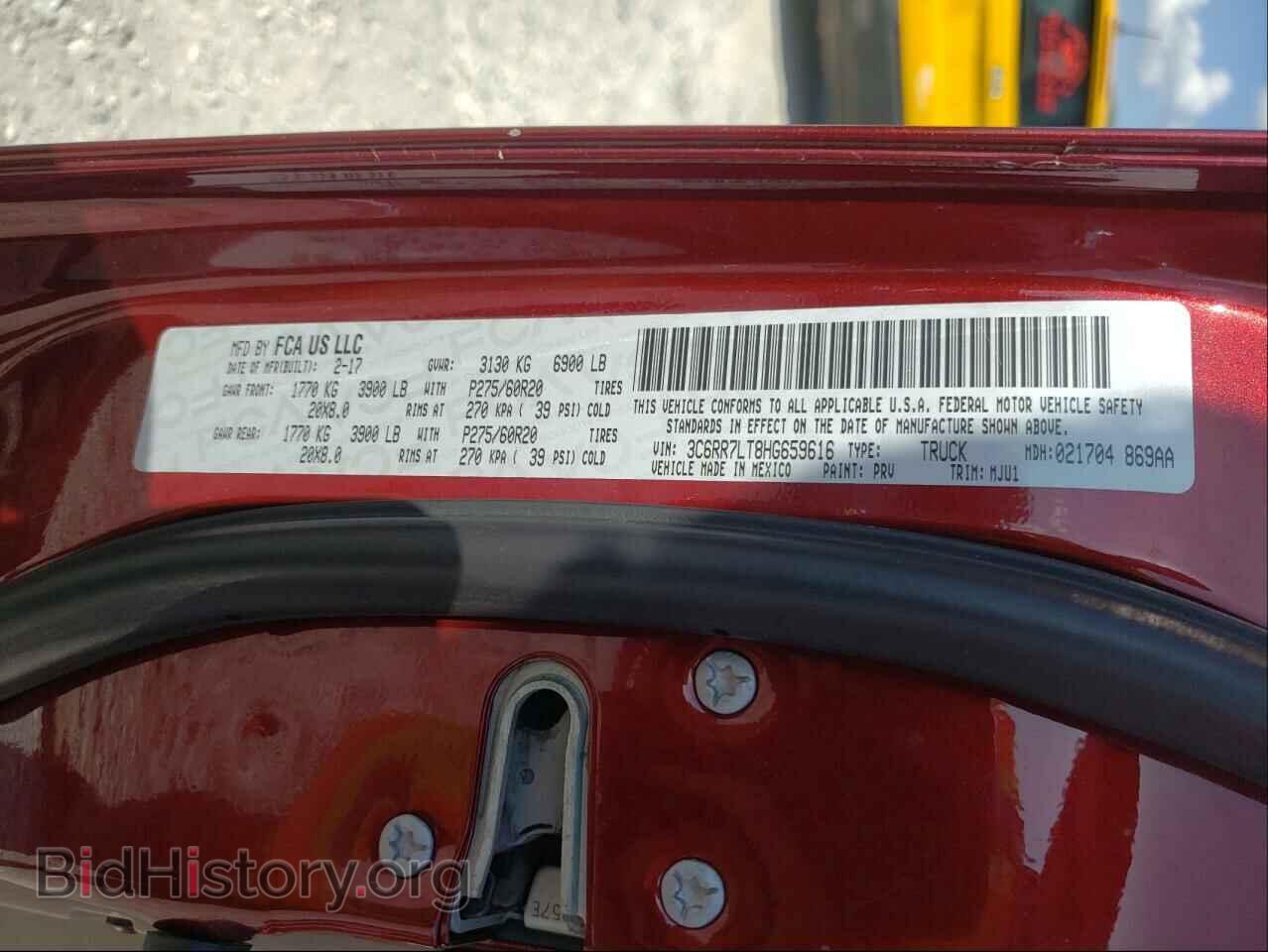2017 RAM 1500 - VIN: 3C6RR7LT8HG659616 - Photo 10