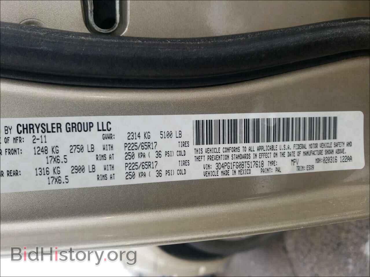 2011 DODGE JOURNEY - VIN: 3D4PG1FG0BT517618 - Фото 10