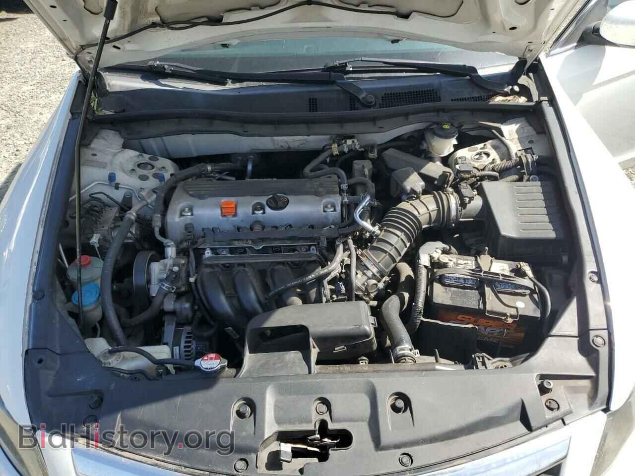 2012 HONDA ACCORD - VIN: 1HGCP2F33CA204975 - Фото 11
