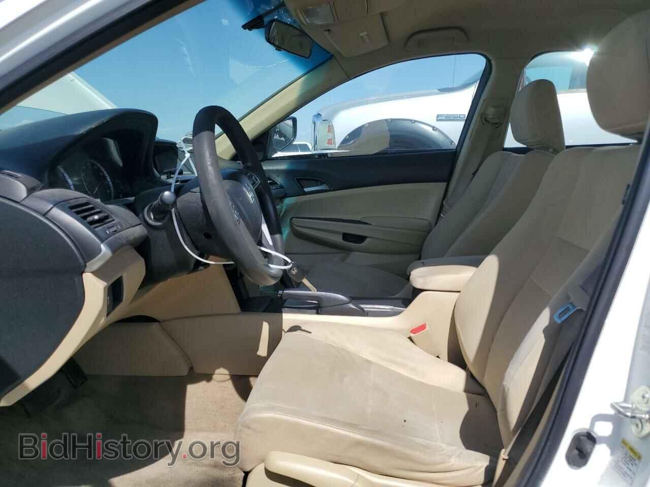 2012 HONDA ACCORD - VIN: 1HGCP2F33CA204975 - Фото 7