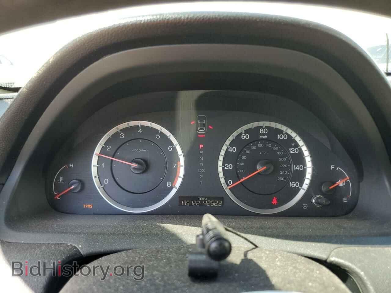 2012 HONDA ACCORD - VIN: 1HGCP2F33CA204975 - Фото 9