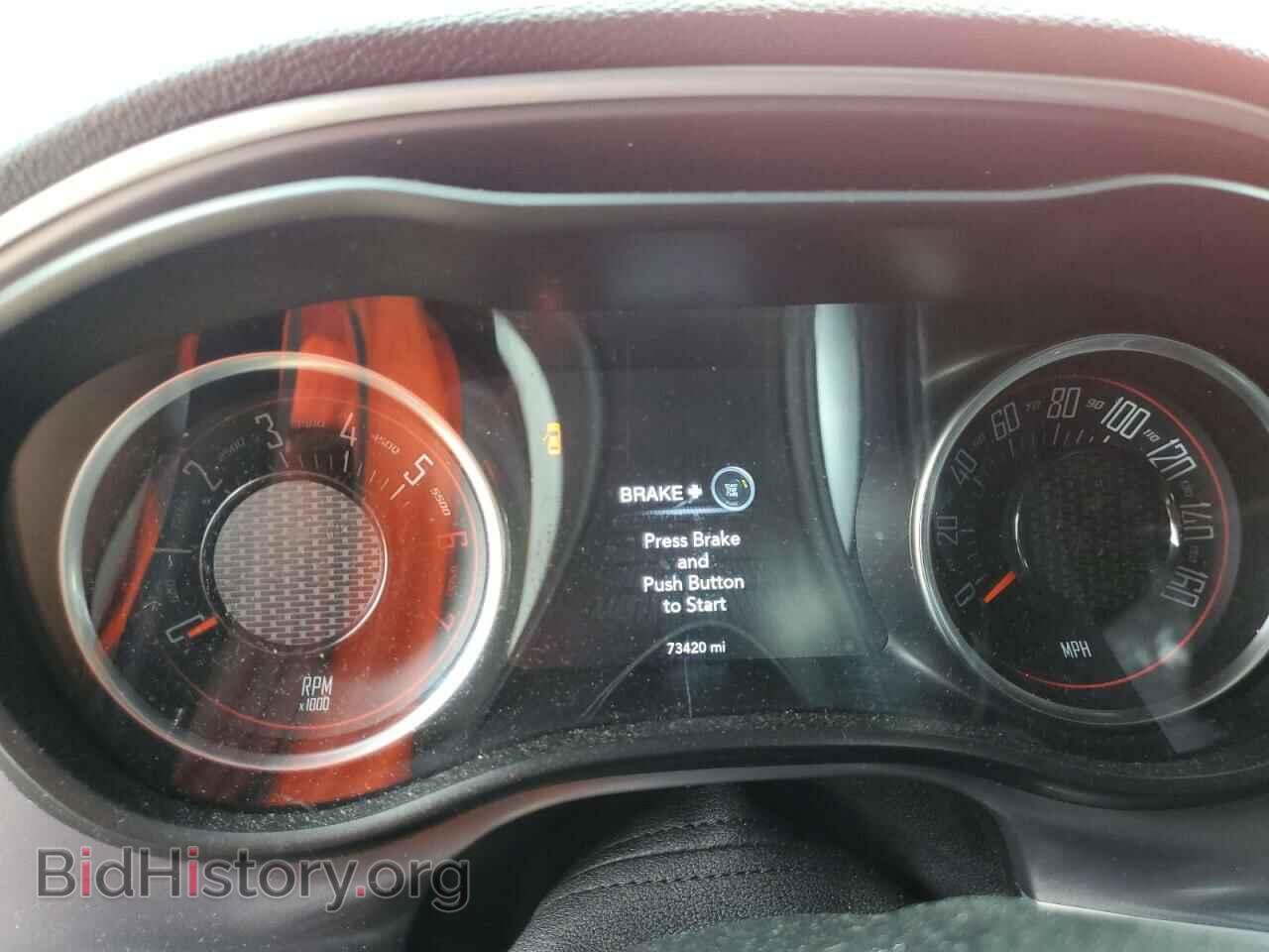2021 DODGE CHALLENGER - VIN: 2C3CDZBT6MH516897 - Photo 9