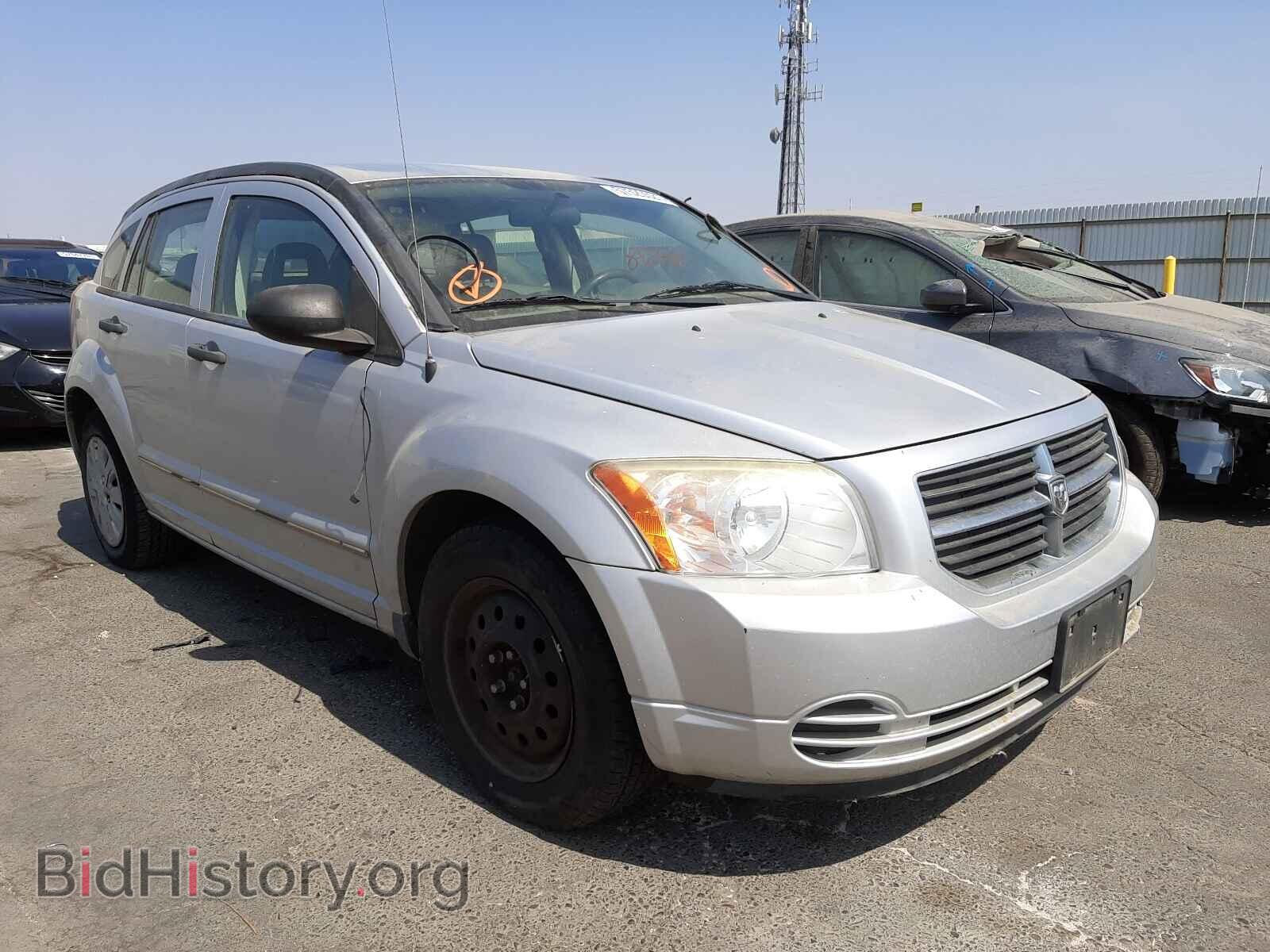 Фотография 1B3HB48B07D519581 - DODGE CALIBER 2007