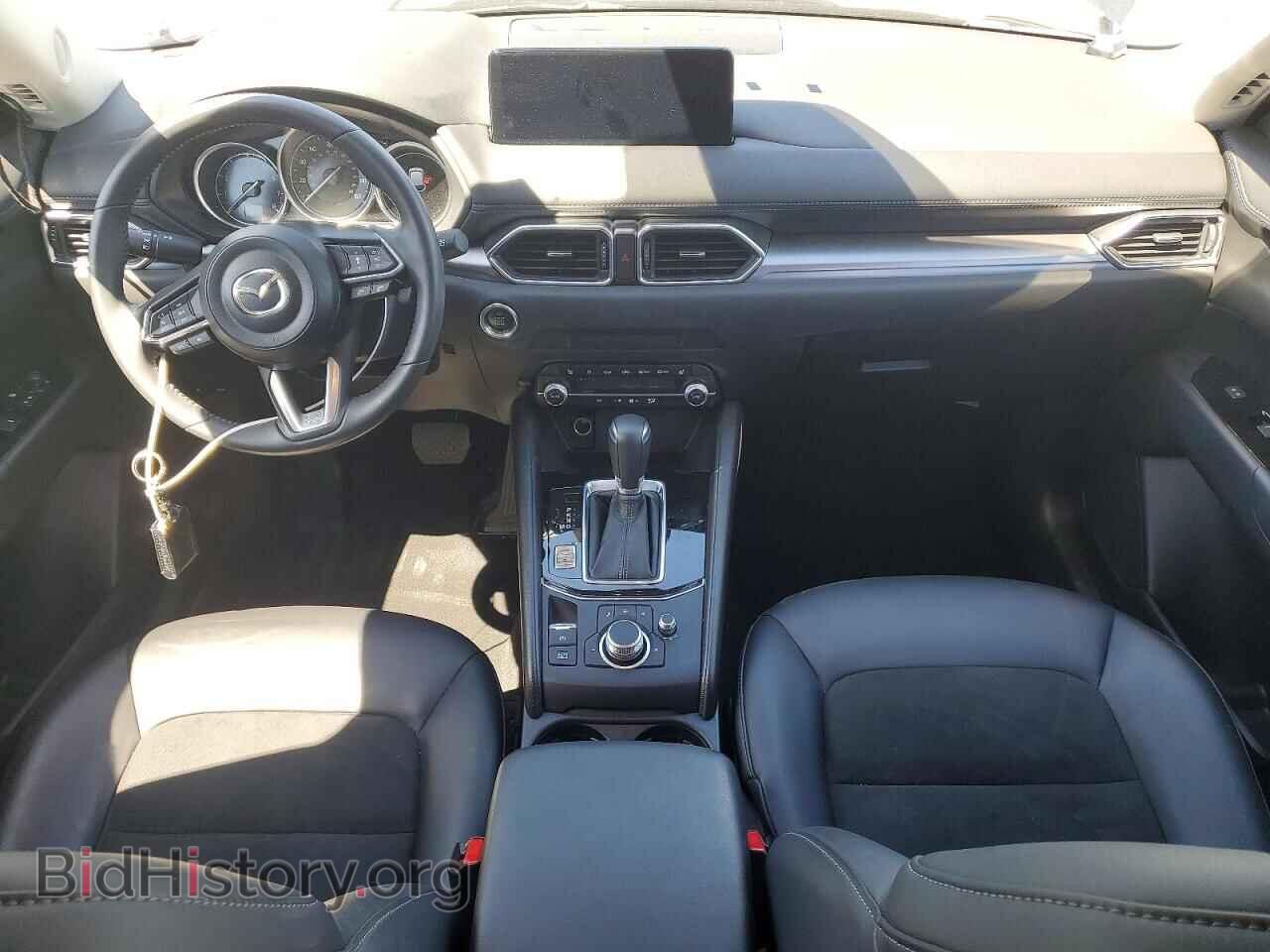 2023 MAZDA CX-5 - VIN: JM3KFBBM4P0200450 - Photo 8