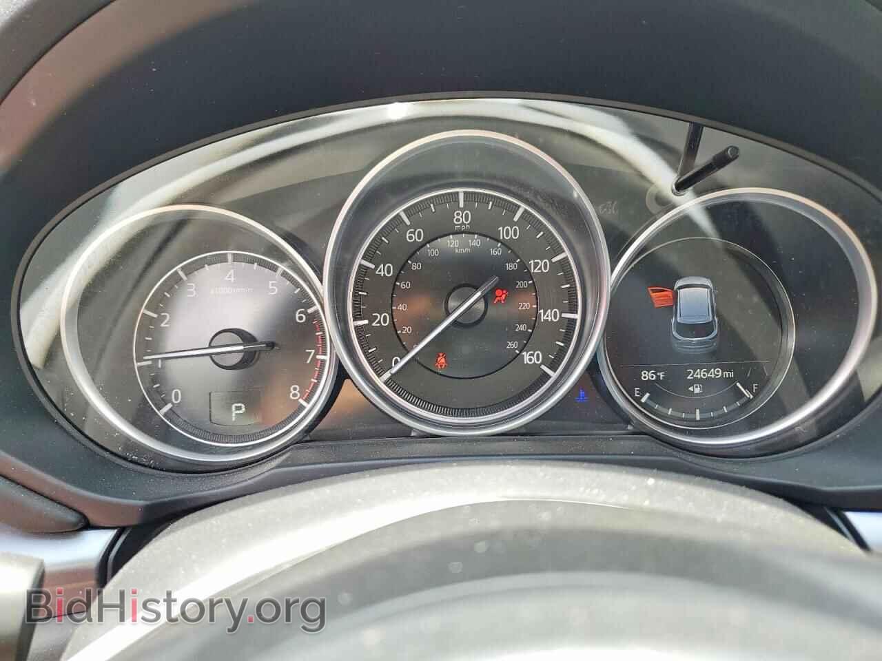 2023 MAZDA CX-5 - VIN: JM3KFBBM4P0200450 - Photo 9