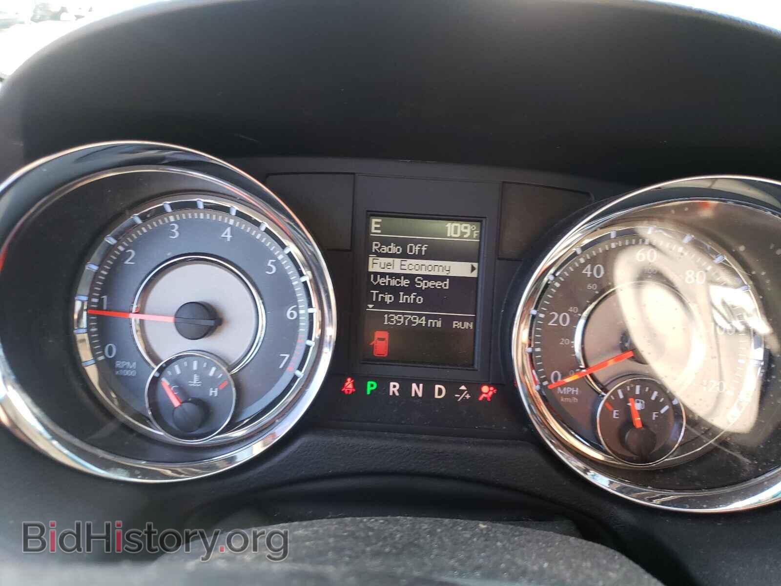 2011 CHRYSLER MINIVAN - VIN: 2A4RR8DG1BR649327 - Фото 8