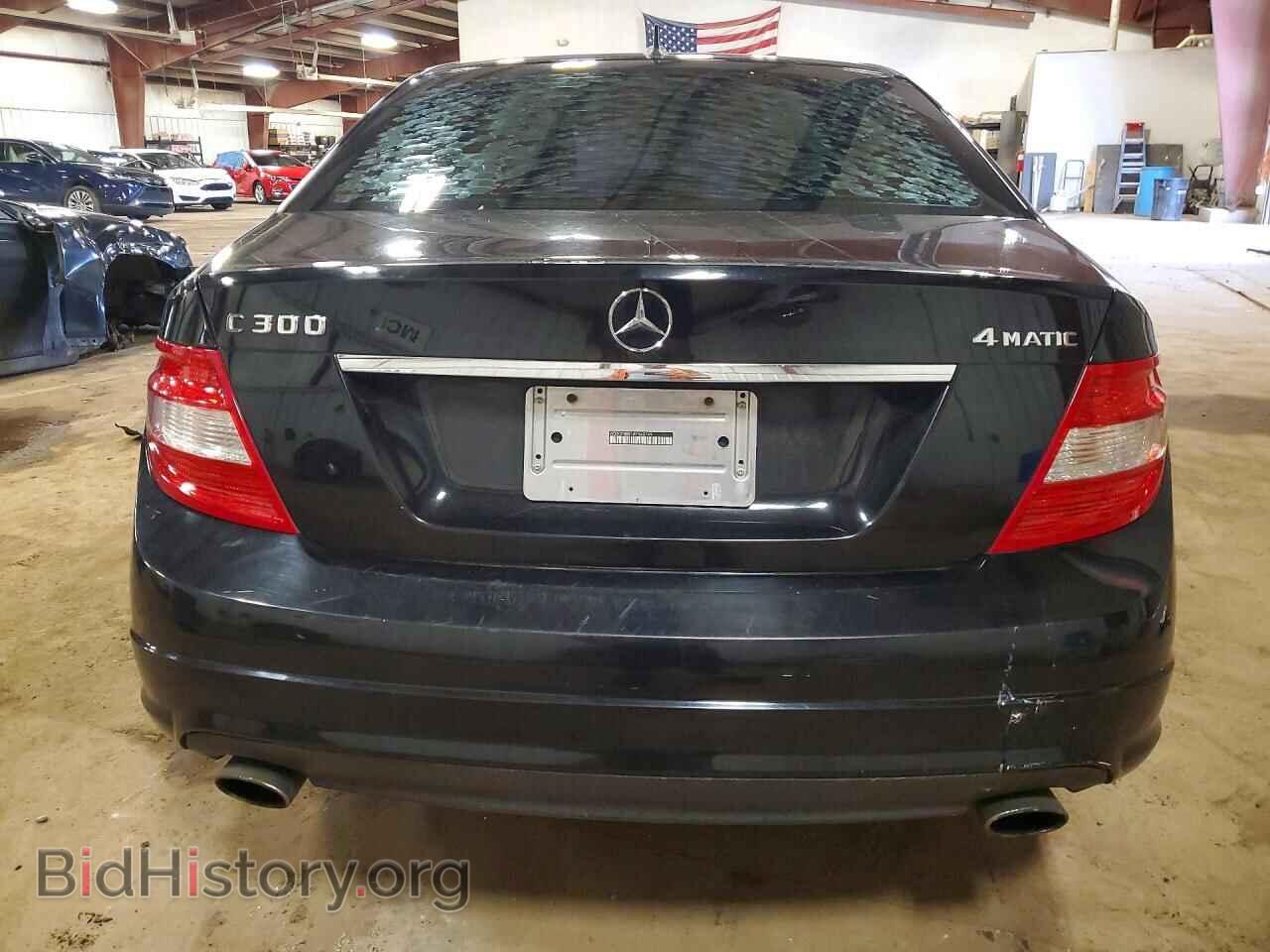 2010 MERCEDES-BENZ C-CLASS - VIN: WDDGF8BB1AF460749 - Фото 6