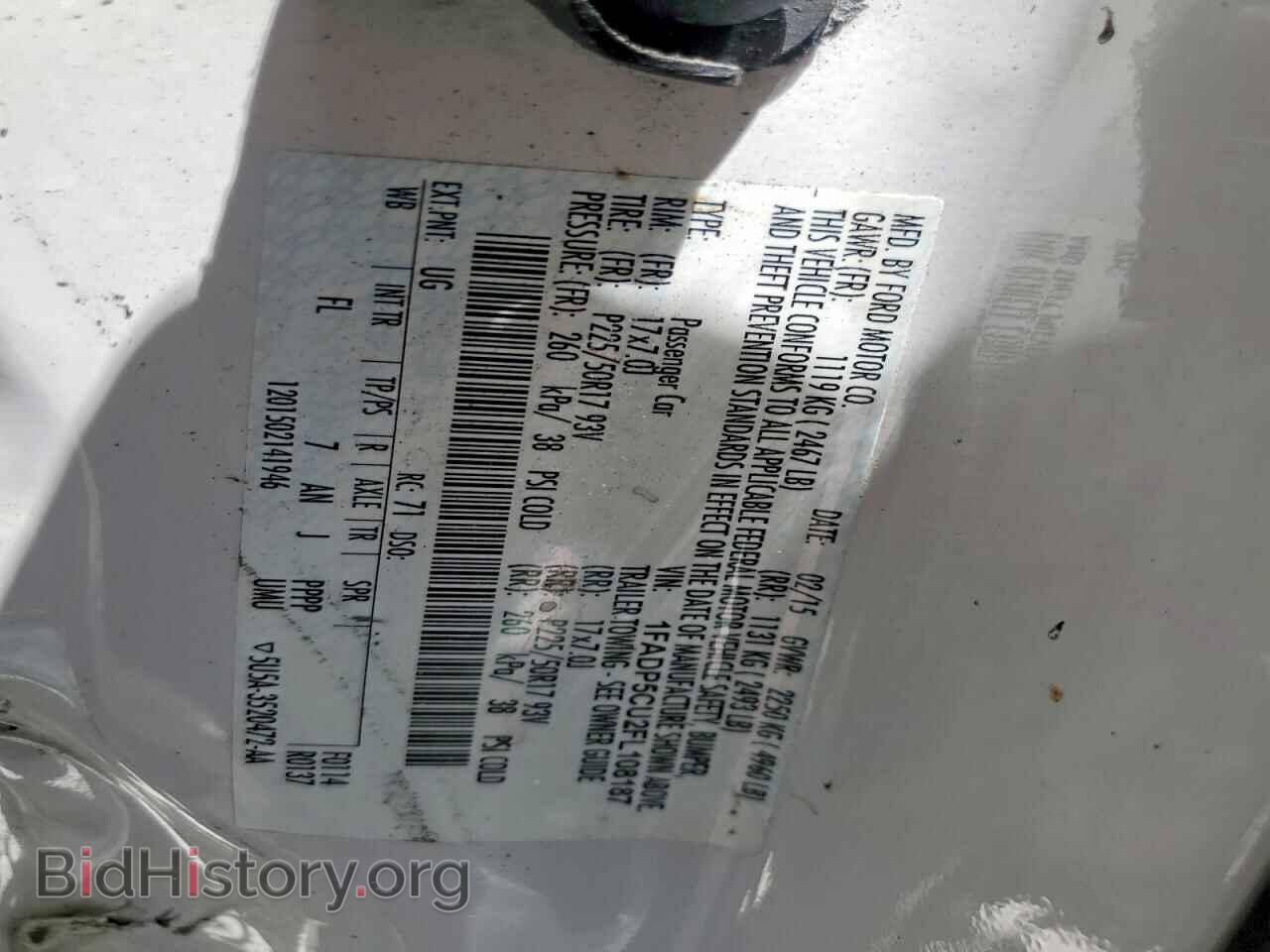 2015 FORD CMAX - VIN: 1FADP5CU2FL108187 - Photo 12