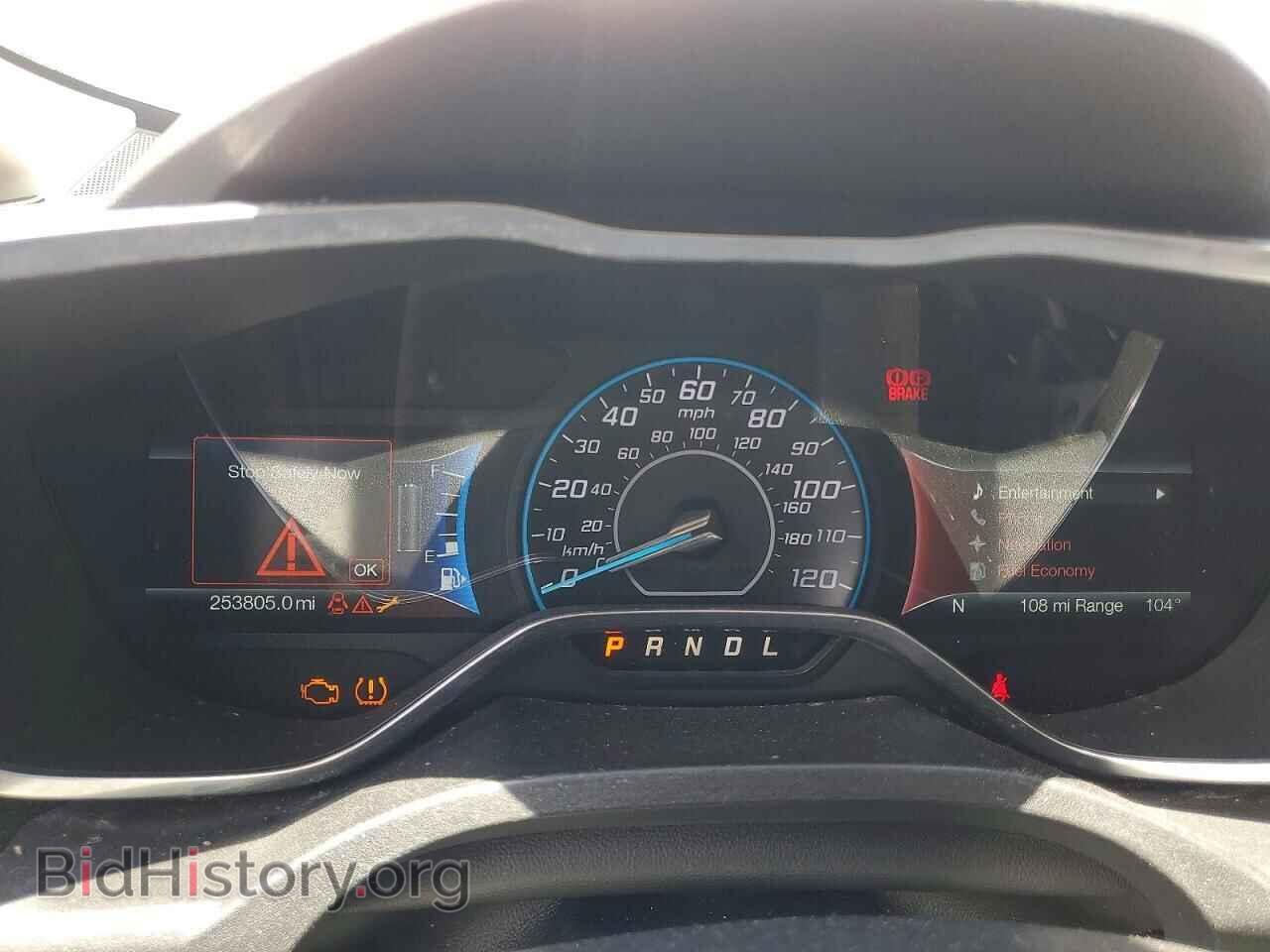 2015 FORD CMAX - VIN: 1FADP5CU2FL108187 - Photo 9