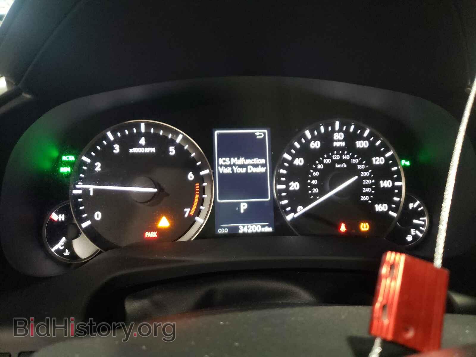 2017 LEXUS RX350 - VIN: 2T2BZMCA0HC088183 - Фото 8