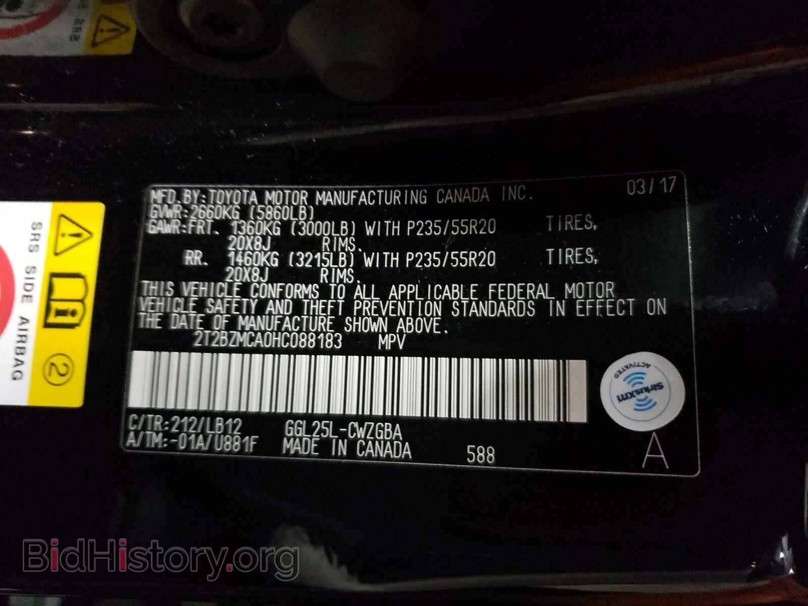 2017 LEXUS RX350 - VIN: 2T2BZMCA0HC088183 - Фото 10