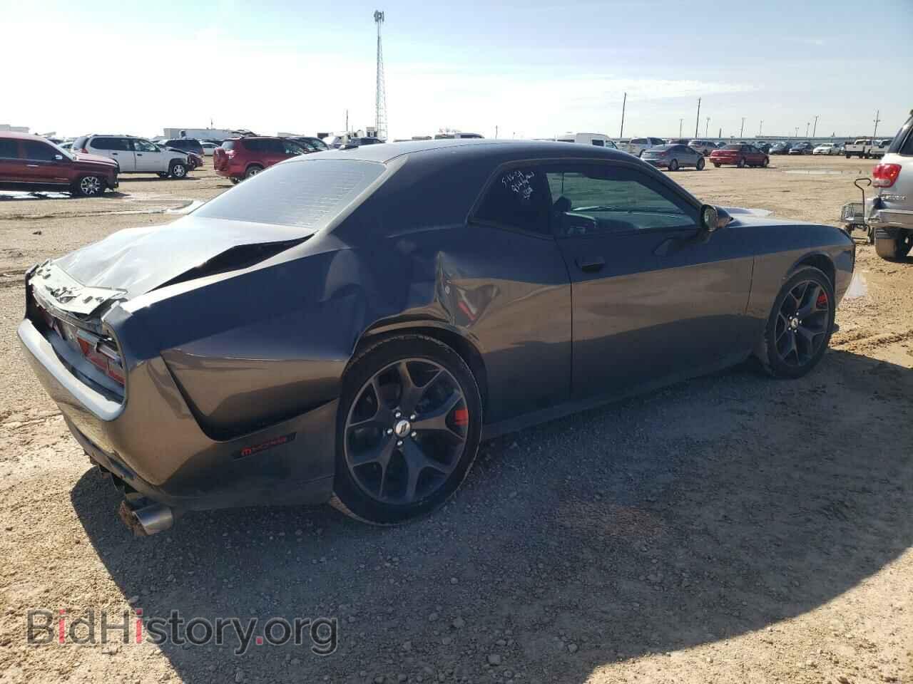2019 DODGE CHALLENGER - VIN: 2C3CDZJG7KH680337 - Фото 3