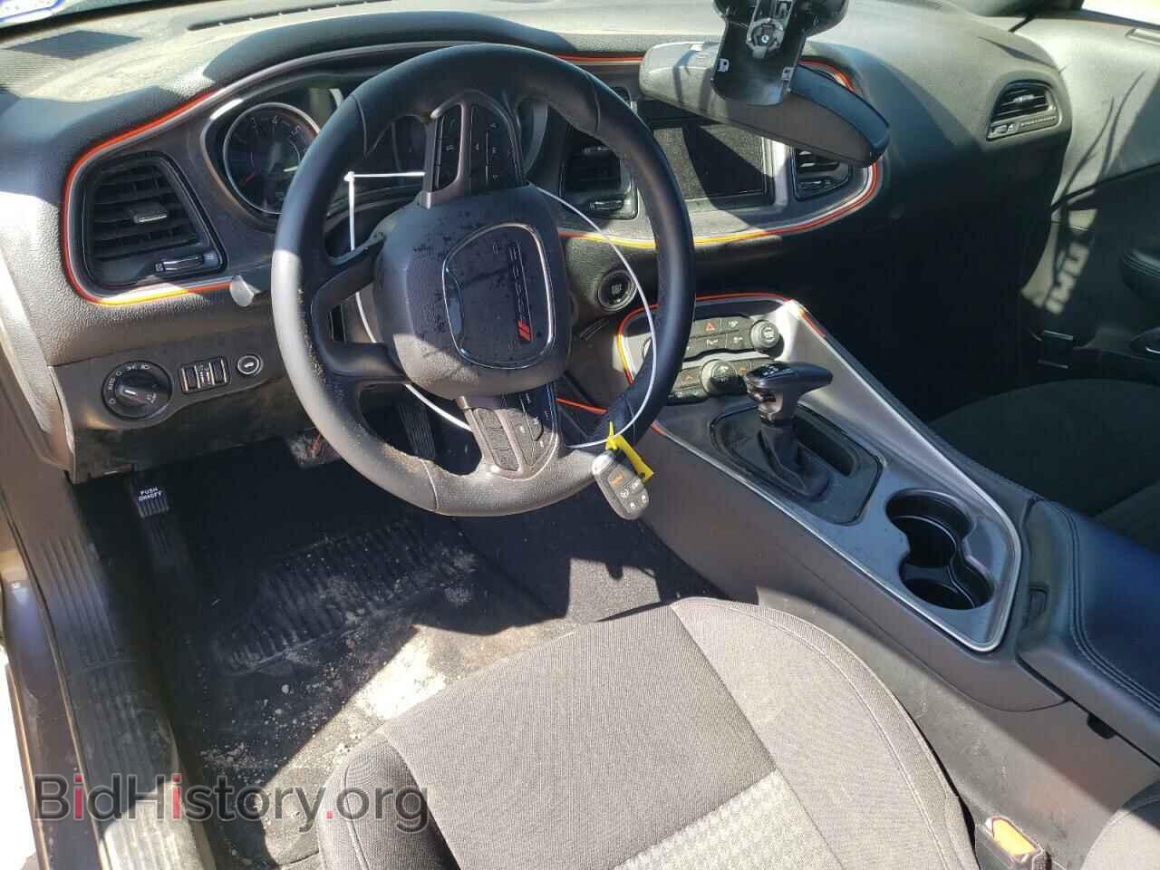 2019 DODGE CHALLENGER - VIN: 2C3CDZJG7KH680337 - Фото 8