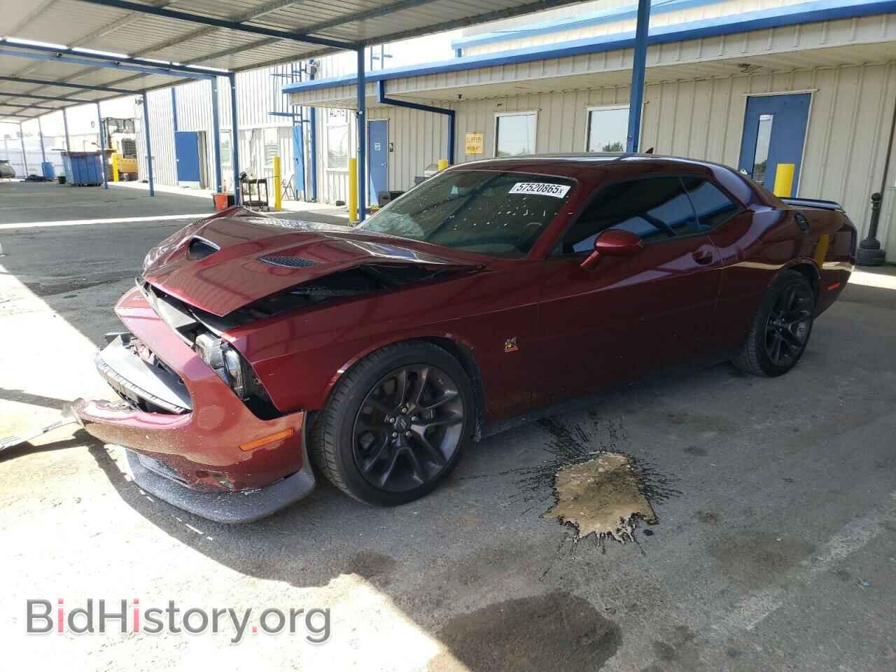 Photo 2C3CDZFJ9MH610345 - DODGE CHALLENGER 2021