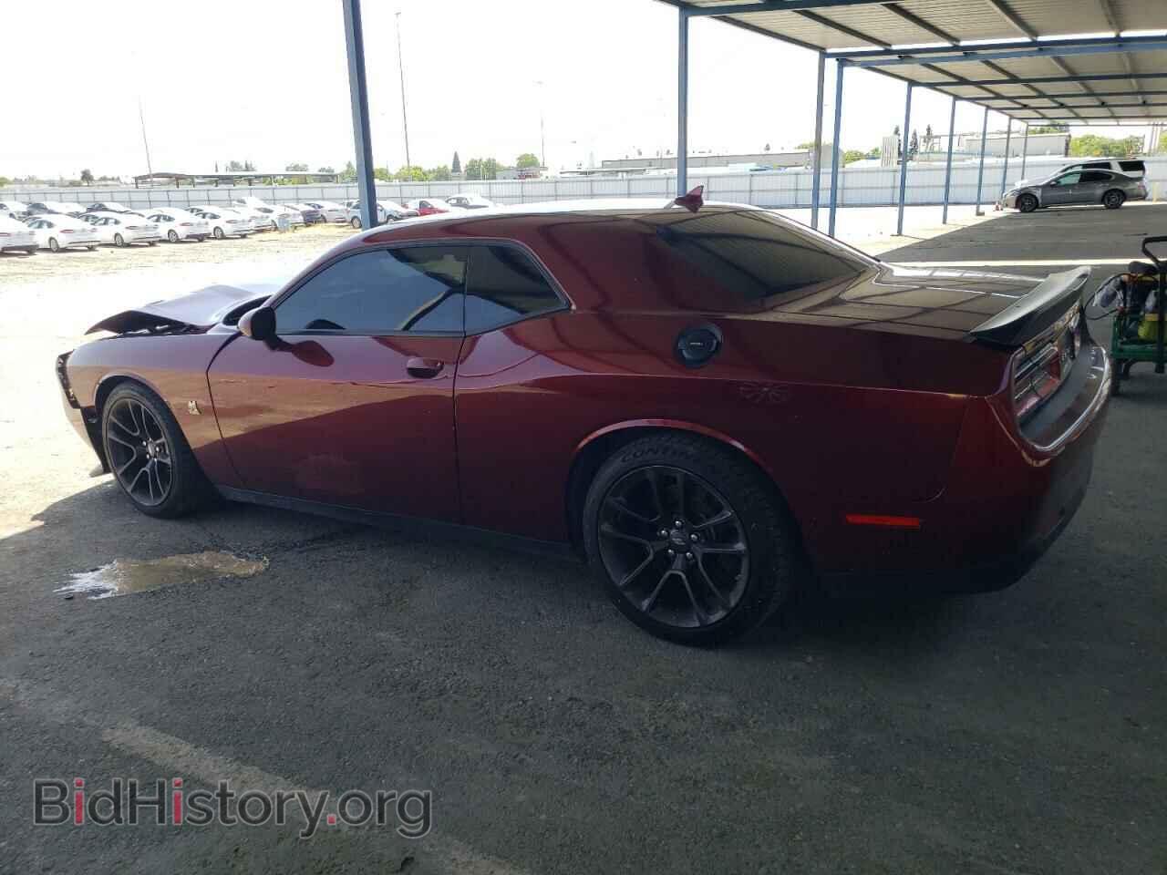 2021 DODGE CHALLENGER - VIN: 2C3CDZFJ9MH610345 - Фото 2