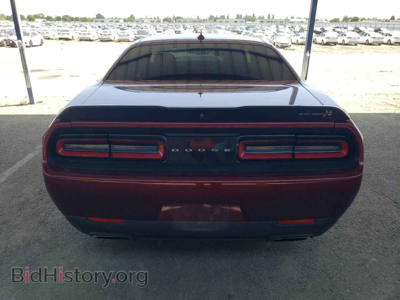 2021 DODGE CHALLENGER - VIN: 2C3CDZFJ9MH610345 - Фото 6