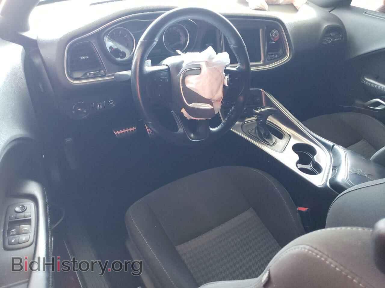 2021 DODGE CHALLENGER - VIN: 2C3CDZFJ9MH610345 - Фото 8