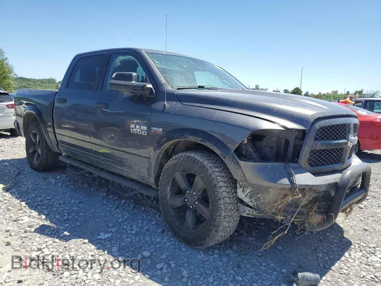 2015 RAM 1500 - VIN: 1C6RR7LT3FS628571 - Фото 4