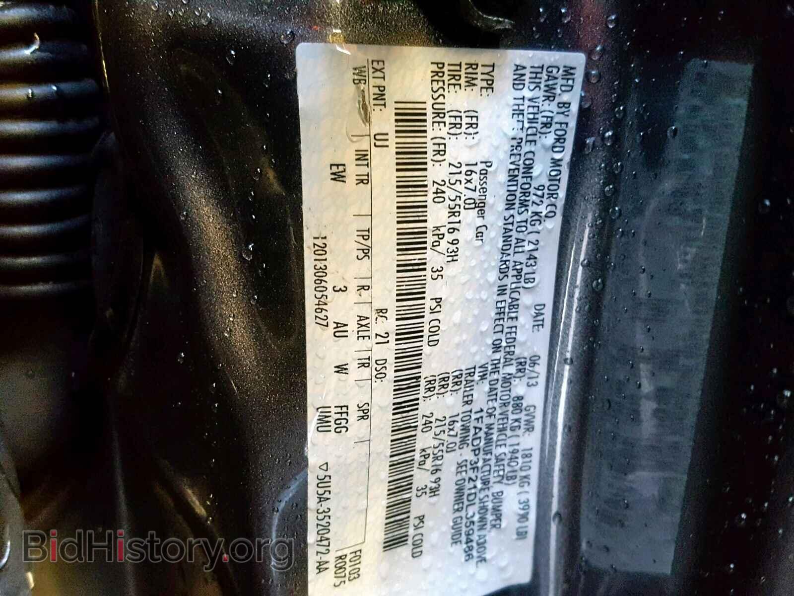 2013 FORD FOCUS - VIN: 1FADP3F21DL359486 - Фото 10