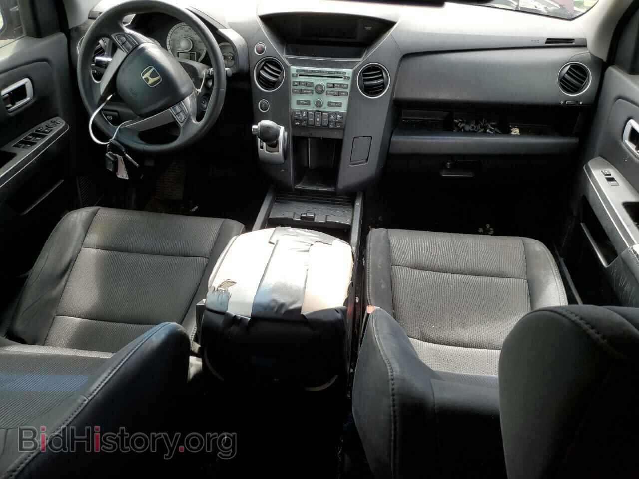 2009 HONDA PILOT - VIN: 5FNYF484X9B044067 - Фото 8