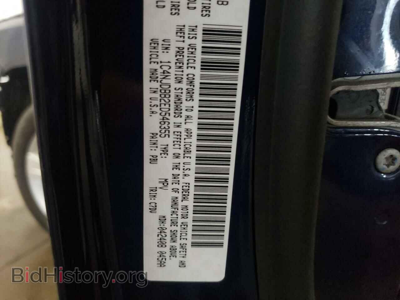 2014 JEEP COMPASS - VIN: 1C4NJDBB2ED546355 - Фото 10