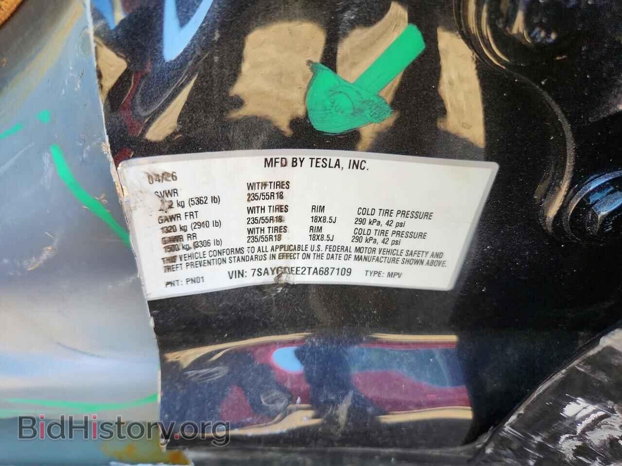 2026 TESLA MODEL Y - VIN: 7SAYGDEE2TA687109 - Photo 12