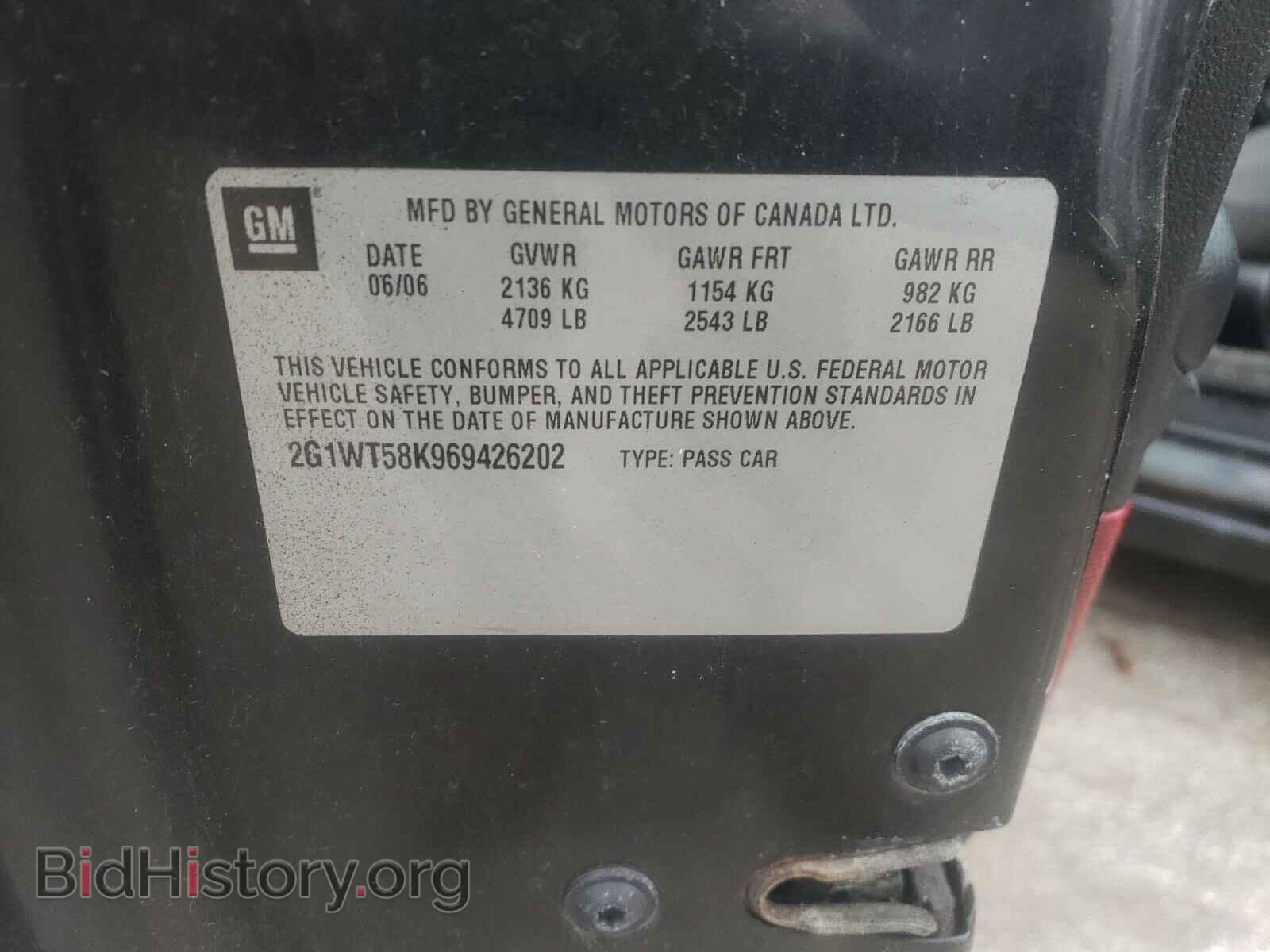 2006 CHEVROLET IMPALA - VIN: 2G1WT58K969426202 - Фото 10
