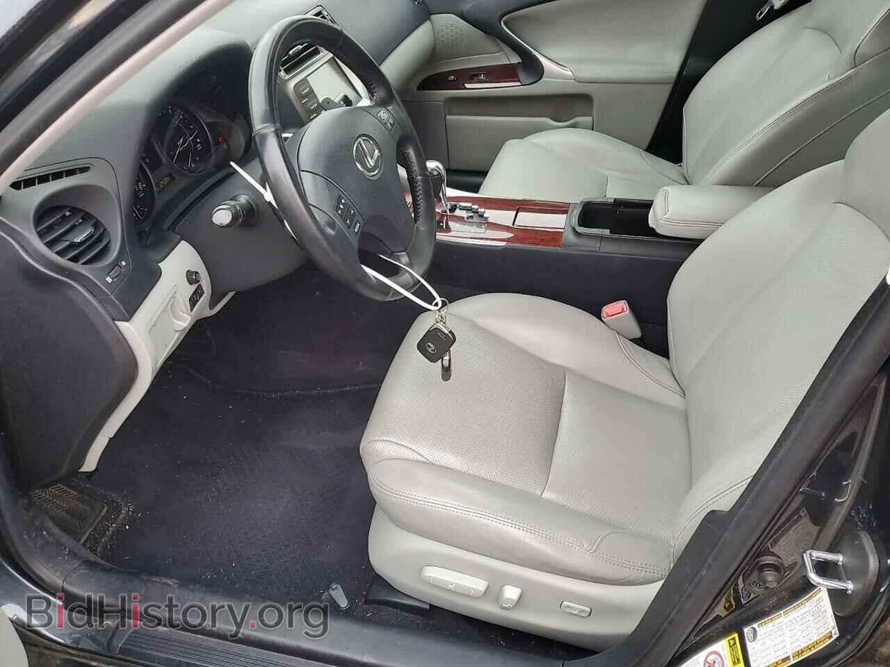 2008 LEXUS IS - VIN: JTHBK262185053102 - Фото 7